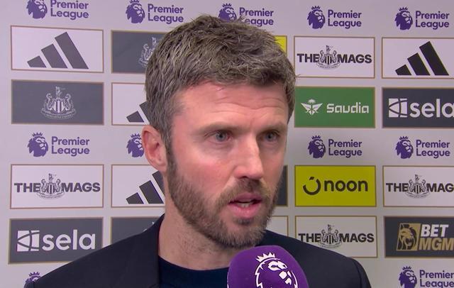 乐鱼体育-卡里克：这对我们来说是一次教训，某个时候总会输掉一场比赛